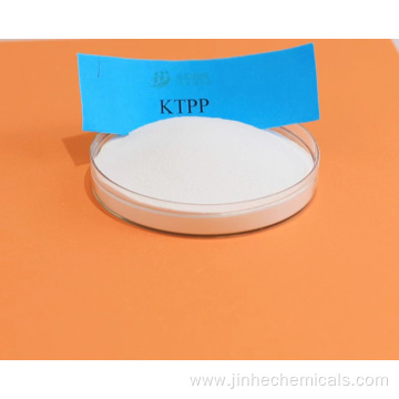 Potassium Tripolyphosphate K5P3P10 CAS: 13845-36-8